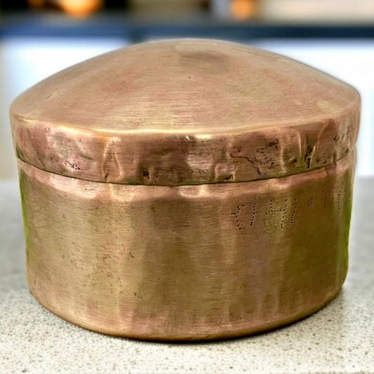 Antique Brass Storage Box | Pital Brass Container | Brass Collectible Box