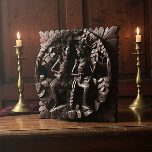 1978 Antique Rosewood Wall Hanging Decor Piece | Rosewood Wall Art