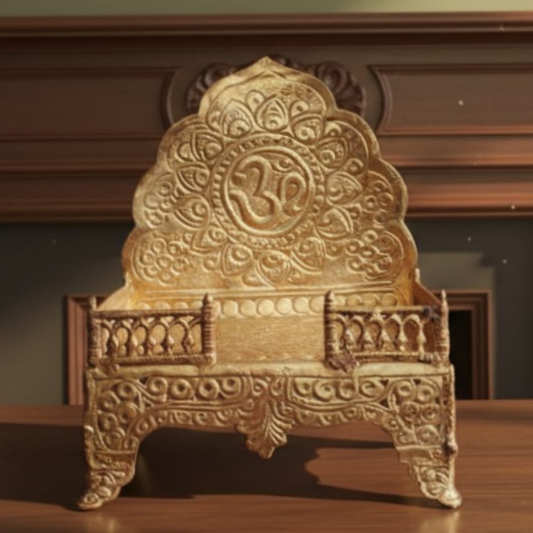 1988 Antique Brass Small Singhasan | Decorative Brass Display Stand