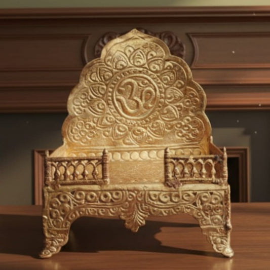 1988 Antique Brass Small Singhasan | Decorative Brass Display Stand