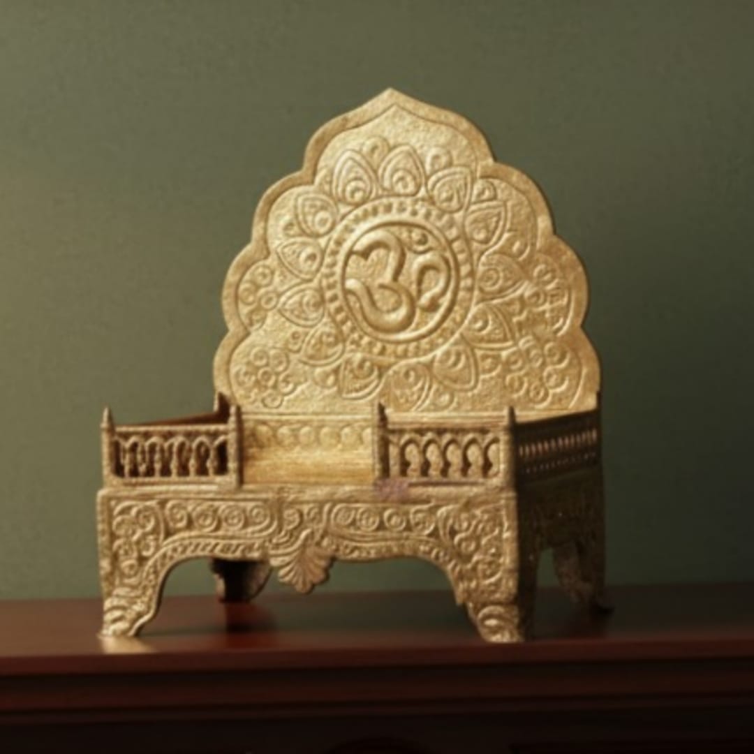 1988 Antique Brass Small Singhasan | Decorative Brass Display Stand