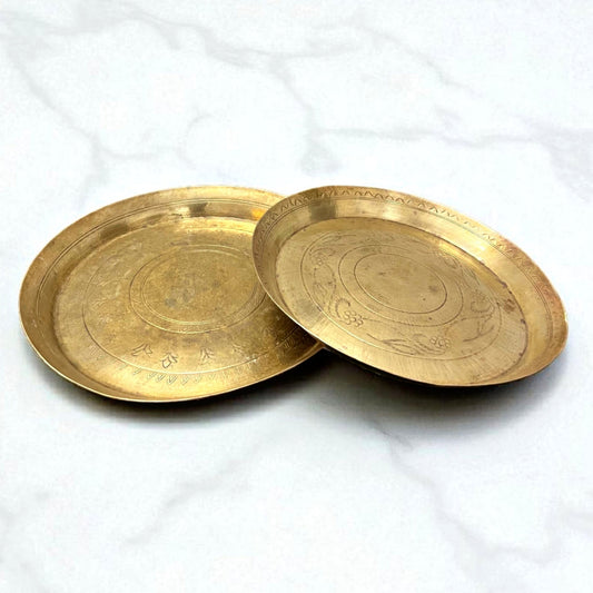 Antique Brass Dinner Plate Set of 2 | Traditional Pital Dining & Decor Thali