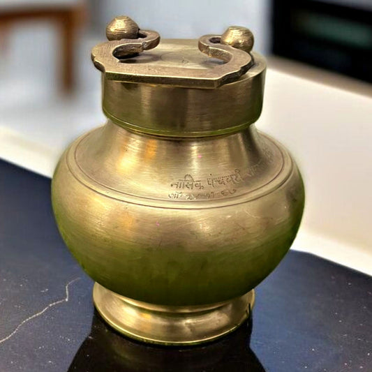 Antique Brass Gangajal Kalash | Traditional Water Pot